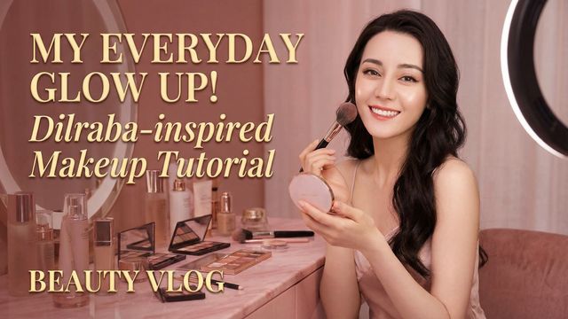 香蕉视频美妆教程视频